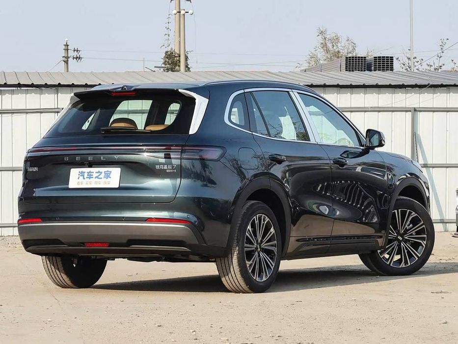 Geely galaxy starship7 rassrochka