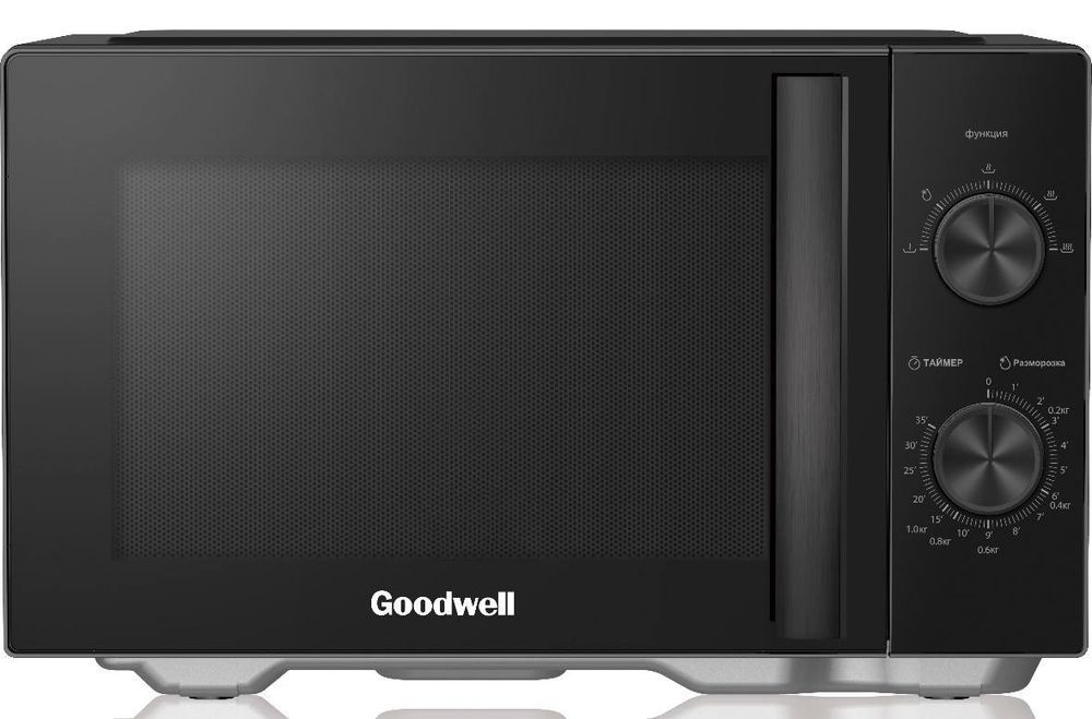 Микроволновка  Goodwell, mikrowolnovka