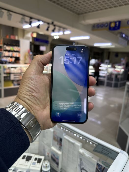 Айфон 15 128 гб