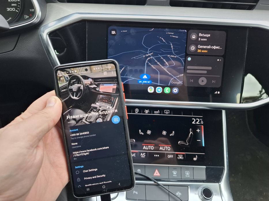 Навигационен софтуер обновяване  Audi, USA, CANADA, KOREA, JPN,EUROPA