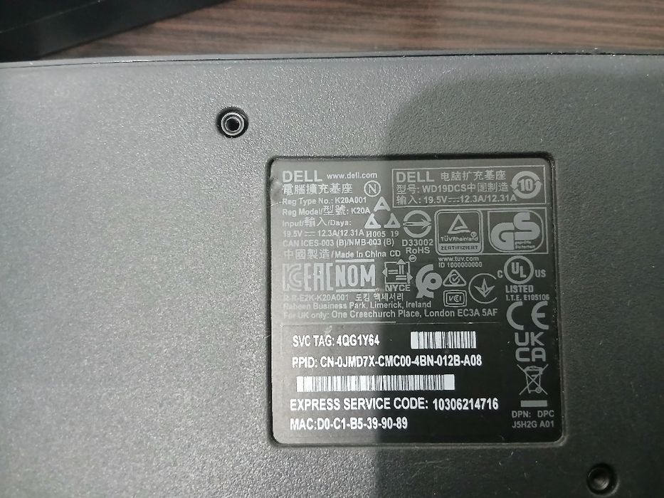 Dell WD19DCS alimentator 180W