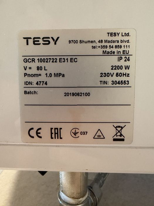 TESY BelliSlimo 80 л, 2200 W — за ремонт / части, повредена платка
