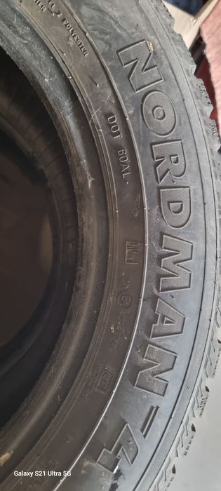 Продам шины зимние