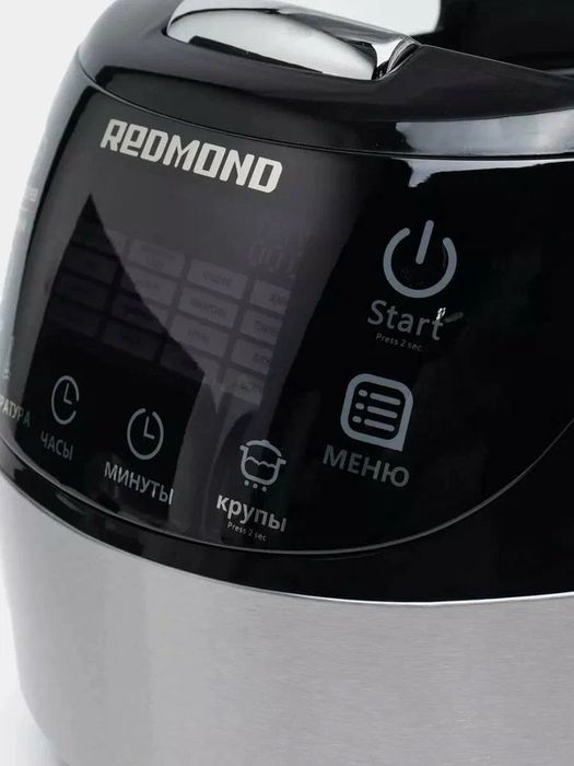 Redmon RMS 70 multivarka