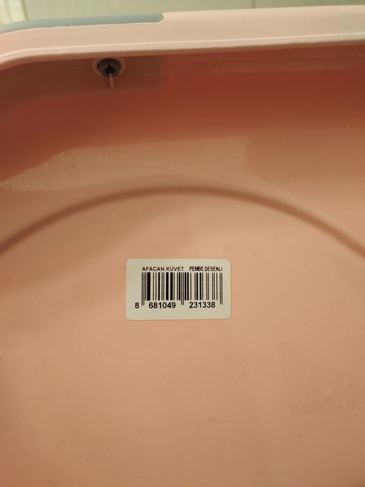 Продам новую детскую ванну