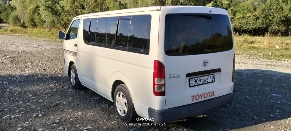 Сатылымда  хайс 2006 ж