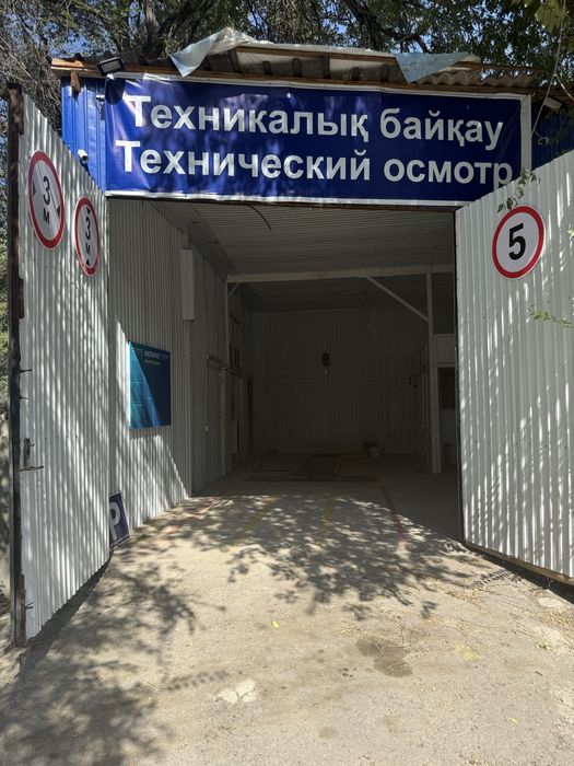 Сдам в аренду сто