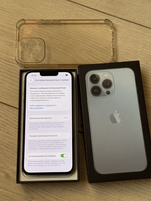 iPhone 13 Pro 128GB.В Идеале! 10/10.