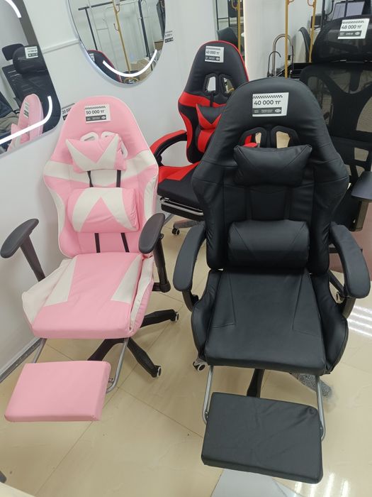 Кресло офисное комфортное