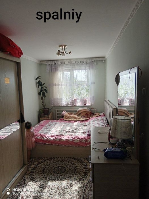 Srochniy sotiladi