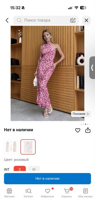 Продам Очень красивое платье на одно плечо