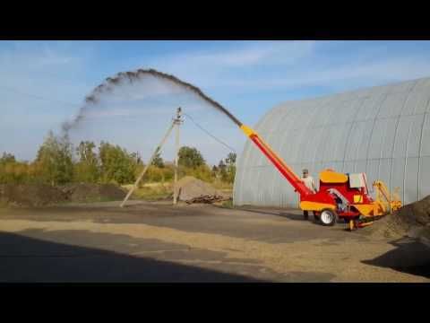 В продаже зернометатели "ВУЛКАН-100"