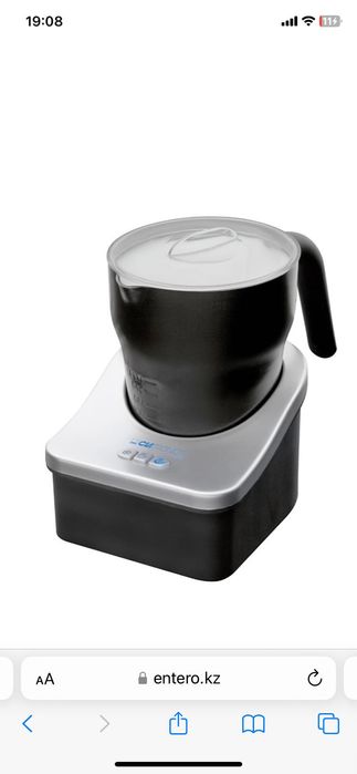 Вспениватель Clatronic MS 3326