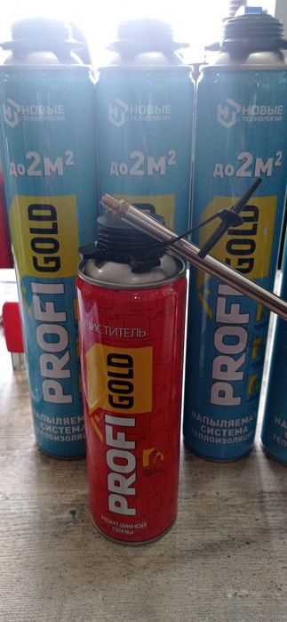 Напыляемый утеплитель