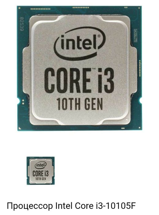 B560M Aurus elite комплект материнской плата и i3 10105f процессор