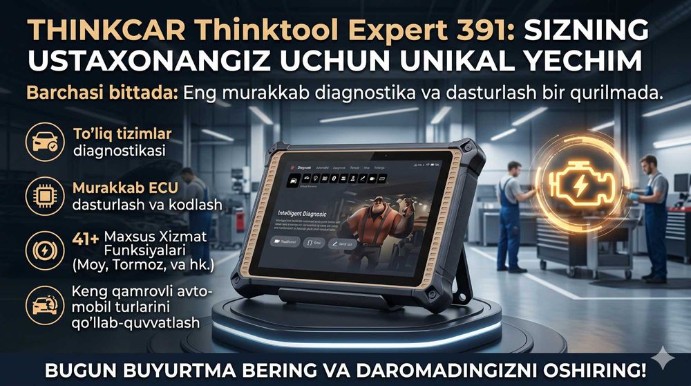 THINKCAR Thinktool Expert 391