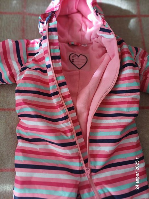 Космонавт за момиче ,размер 92 см.