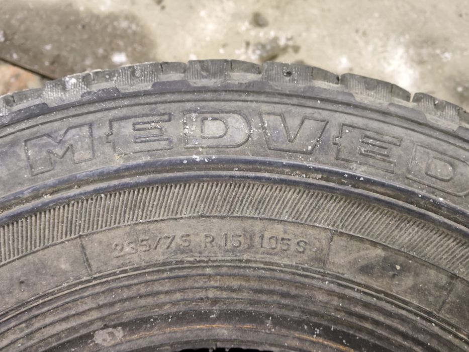 Всесезонная покрышка