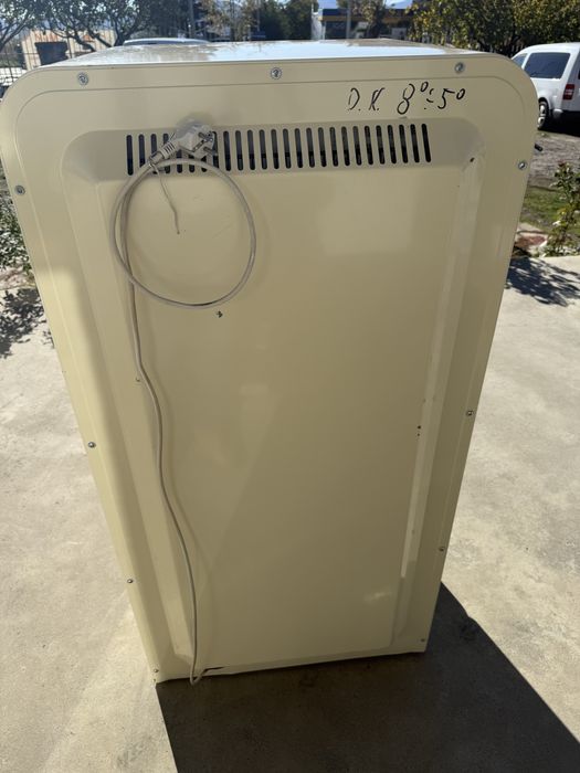 Бежов Ретро Хладилник с камера Bosch