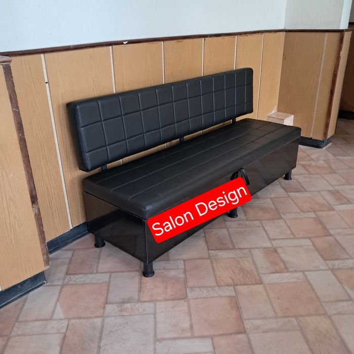 Пейка с ракла 200см.