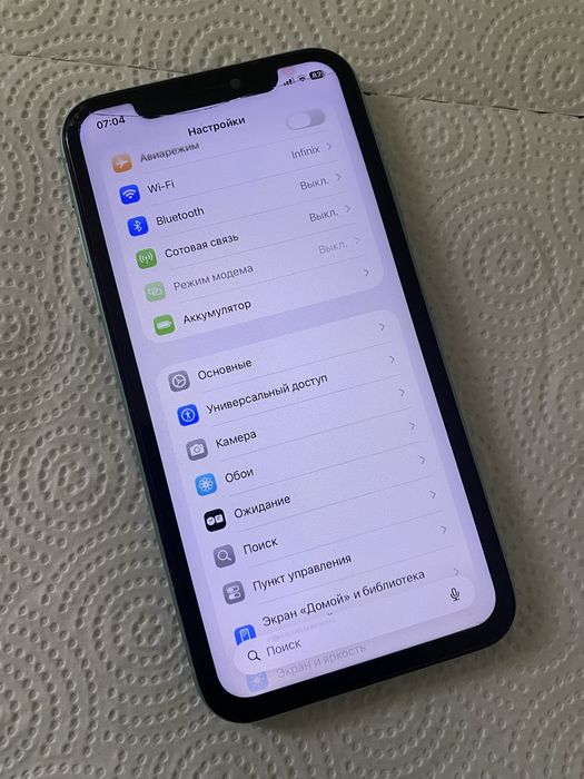 Iphone 11  срочно