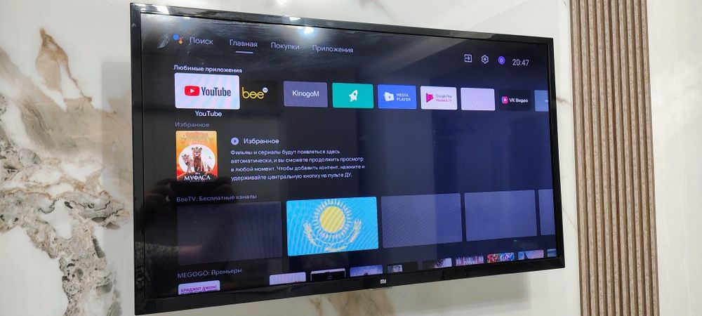 Продам телевизор Xiaomi