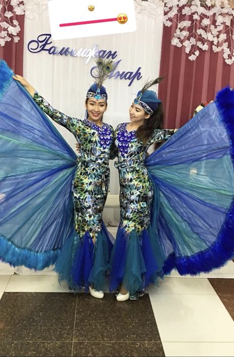 Казахская национальная одежда