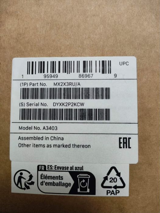 MacBook Pro M4 (16.2”)