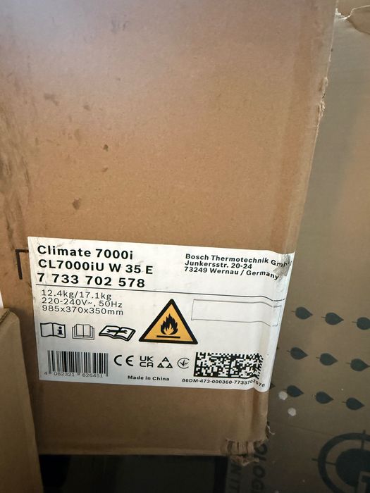 Инверторен климатик Bosch 12000BTU