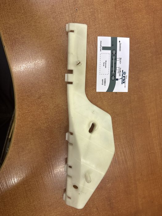 Крепление кронштейн  некст газель NEXT