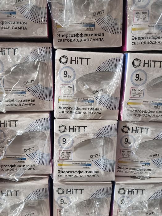 Лампы светодиодные GX53