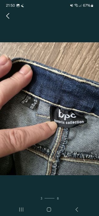 Fusta dama,denim xl noua