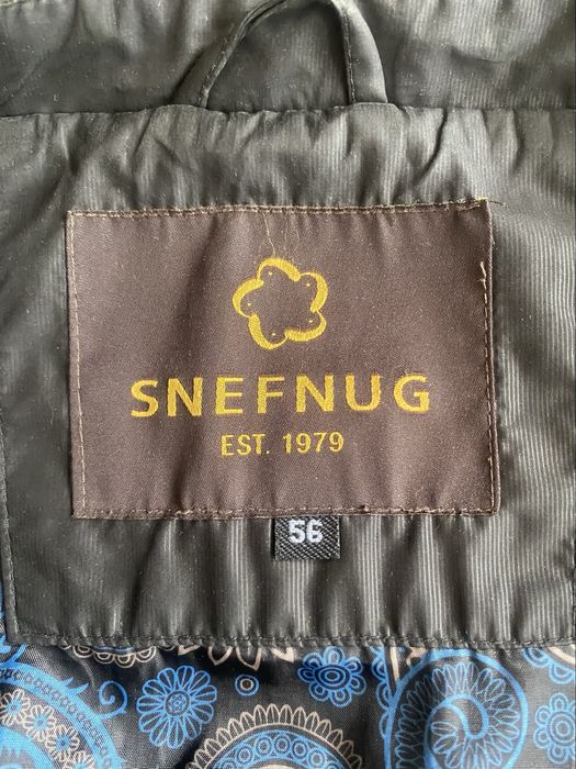 Мужская куртка 54 размер