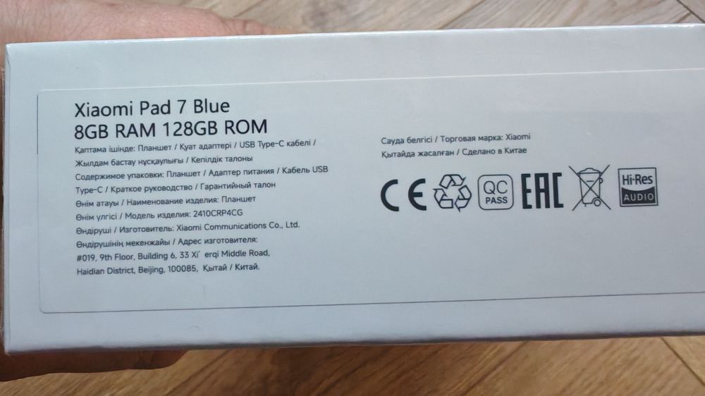 Продам планшет Xiaomi Pad 7