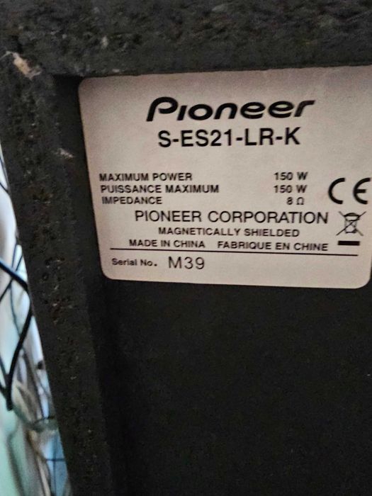 Продавам аудио система 5.1 Pioneer