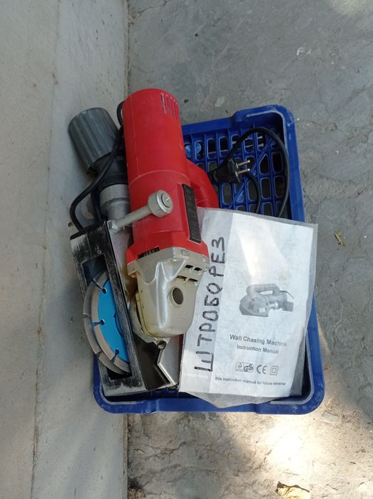 Штроборез электрический