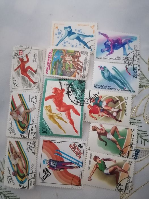 Пощенски марки от СССР