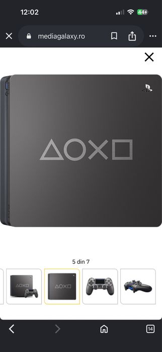 Consola SONY PlayStation 4 Slim (PS4 Slim) 1TB Days of Play Limited Edition