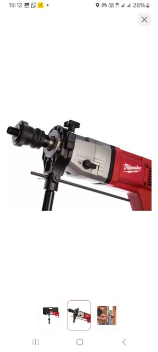 Milwaukee бренд