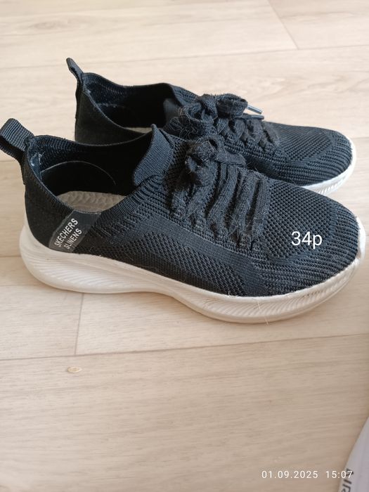 Детская обувь на мальчика