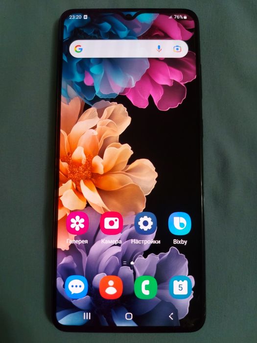 Samsung S20 Plus 128Gb