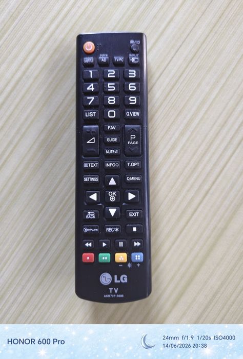 Телевизор LG.  .