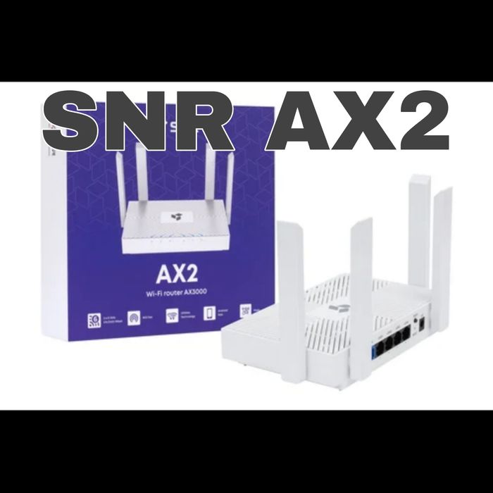 Роутер, маршрутизатор, модем