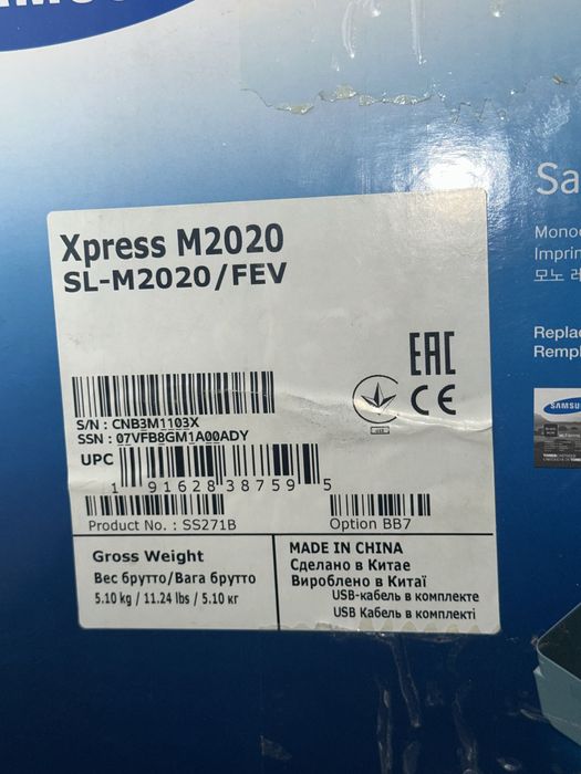 Лазерный принтер Samsung SL-M2020 (SL-M2020/FEV)