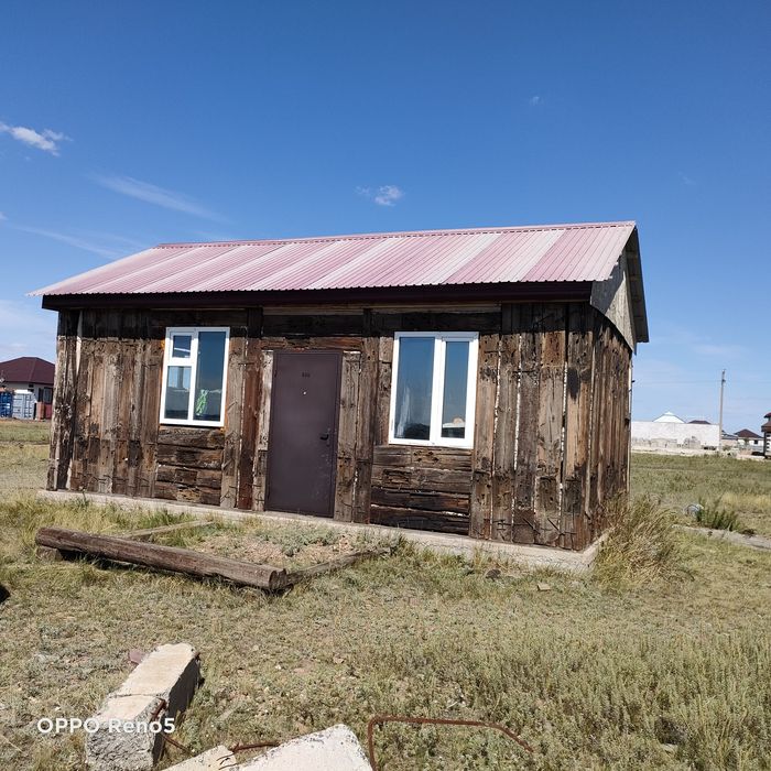 Продам участок в Посёлке Коянды