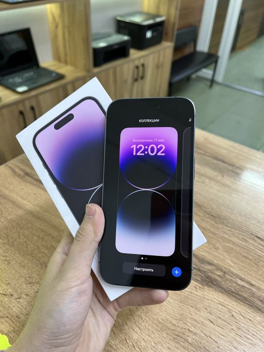 Apple IPhone 14Pro