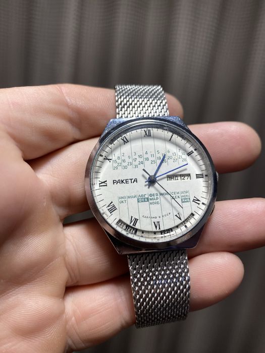 Raketa multicalendar
