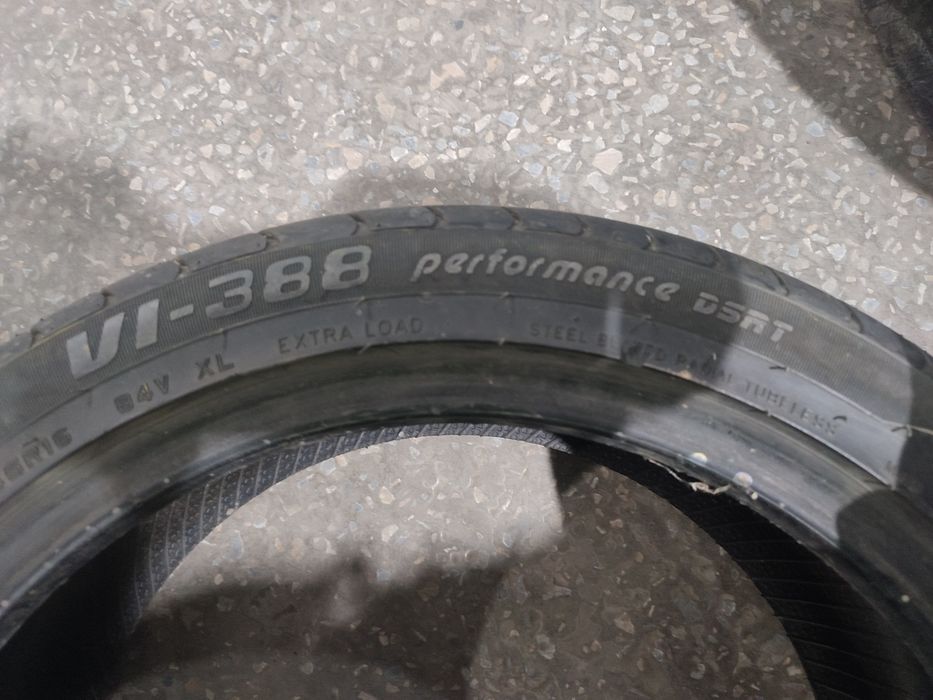 195/45 R16 летняя