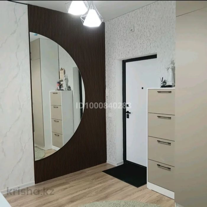 2 бөлмелі пәтер сатылады