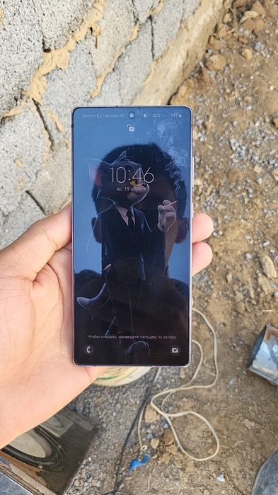 Самсунг Нот 20 8/256